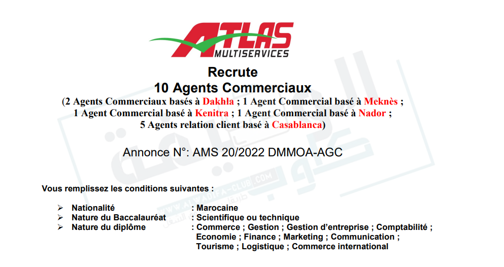 ATLAS MULTISERVICES RECRUTE