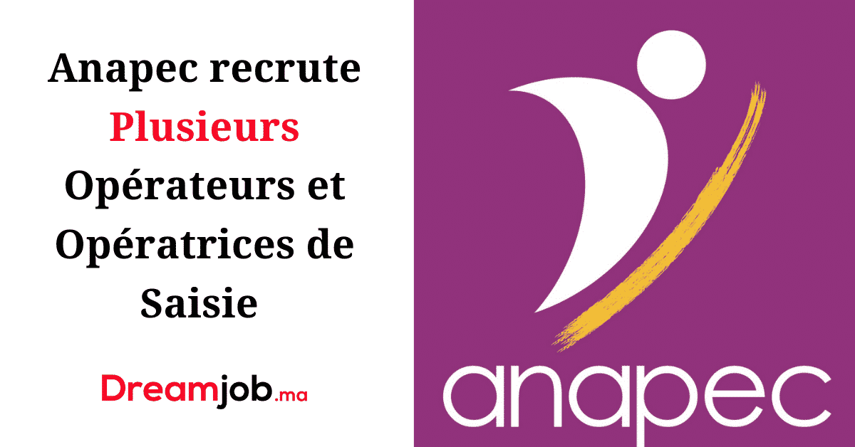 anapec recrutement operateurs operatrices saisie