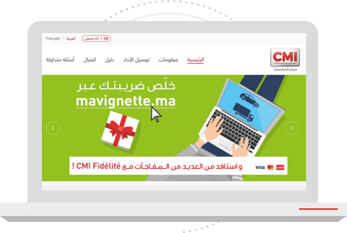 mavignette.ma الضريبة على السيارات بالمغرب