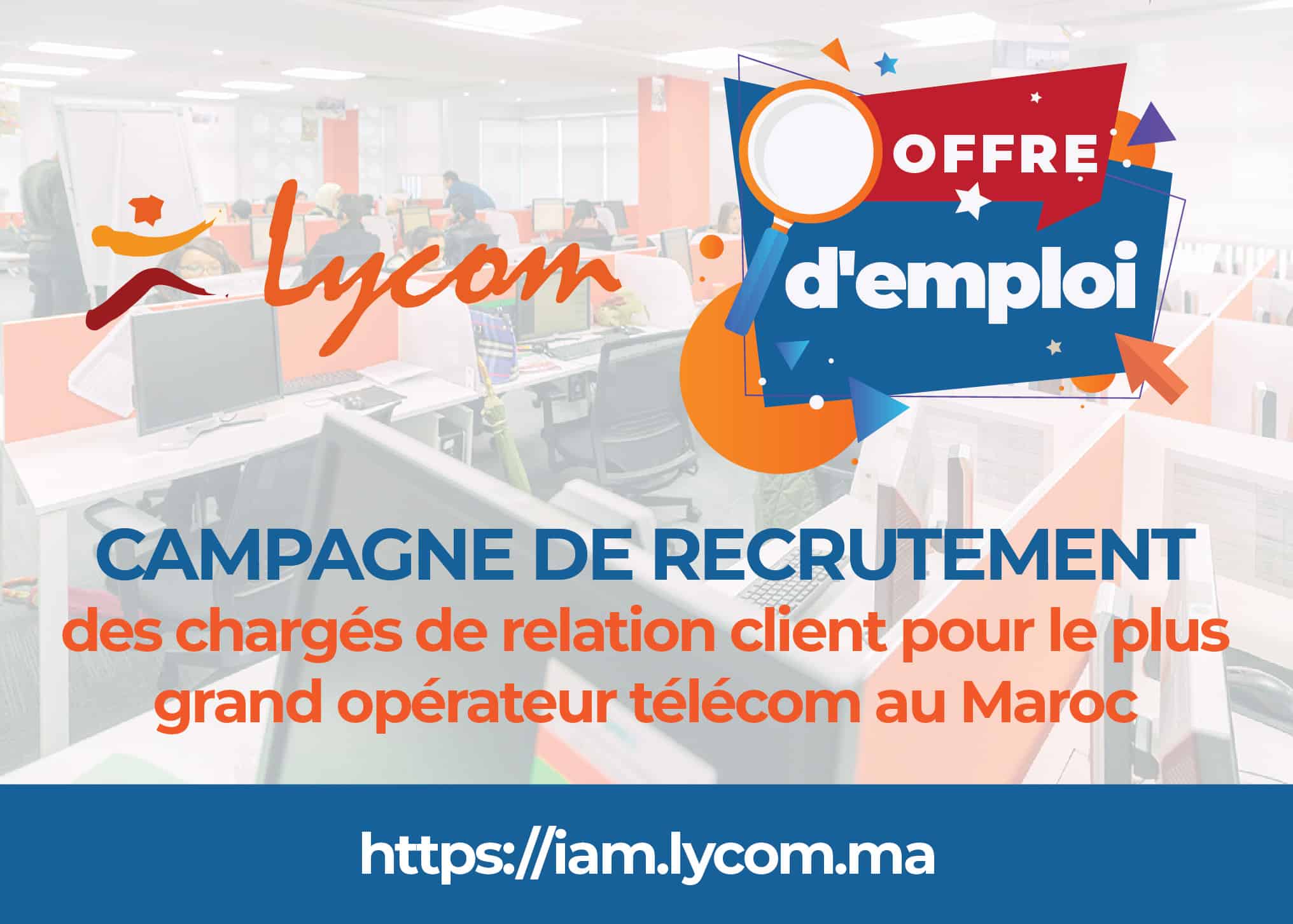 Maroc Telecom recrute des Chargés de Clientèle