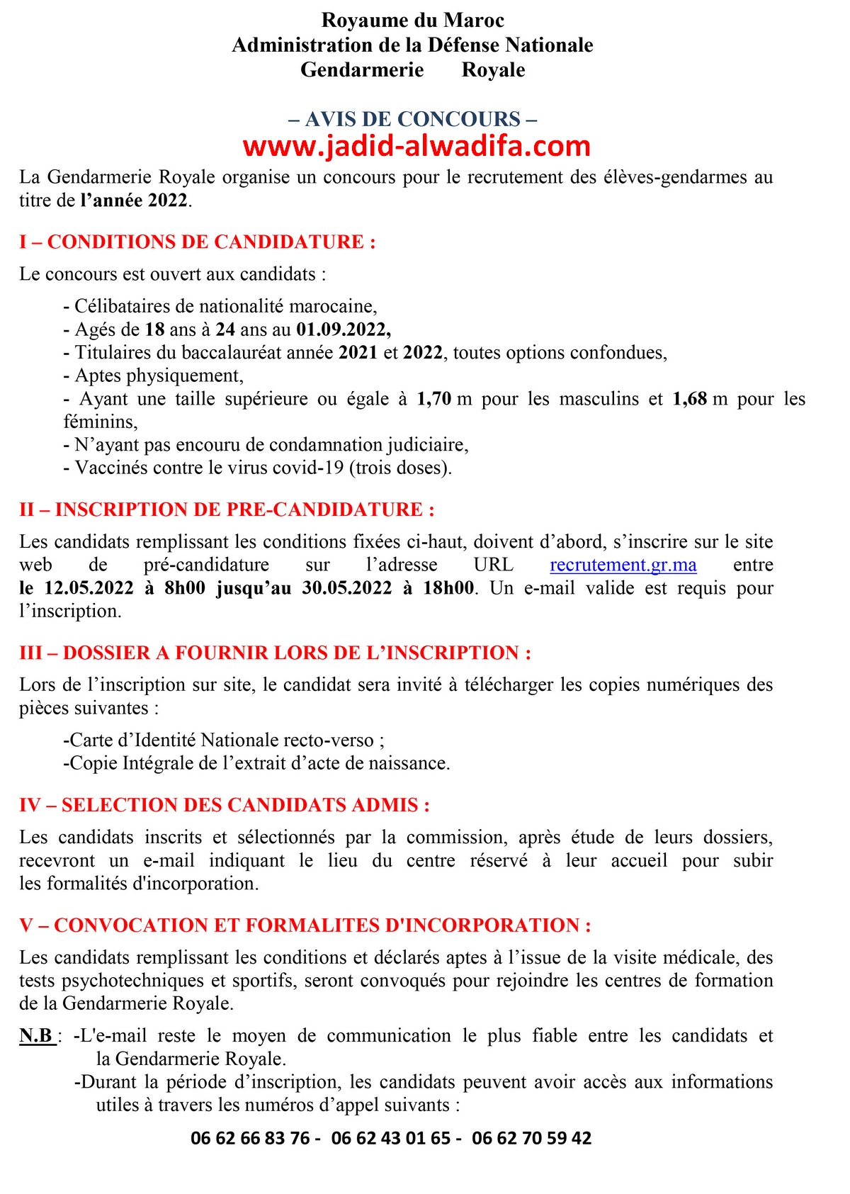 concours Gendarmerie royale 2022