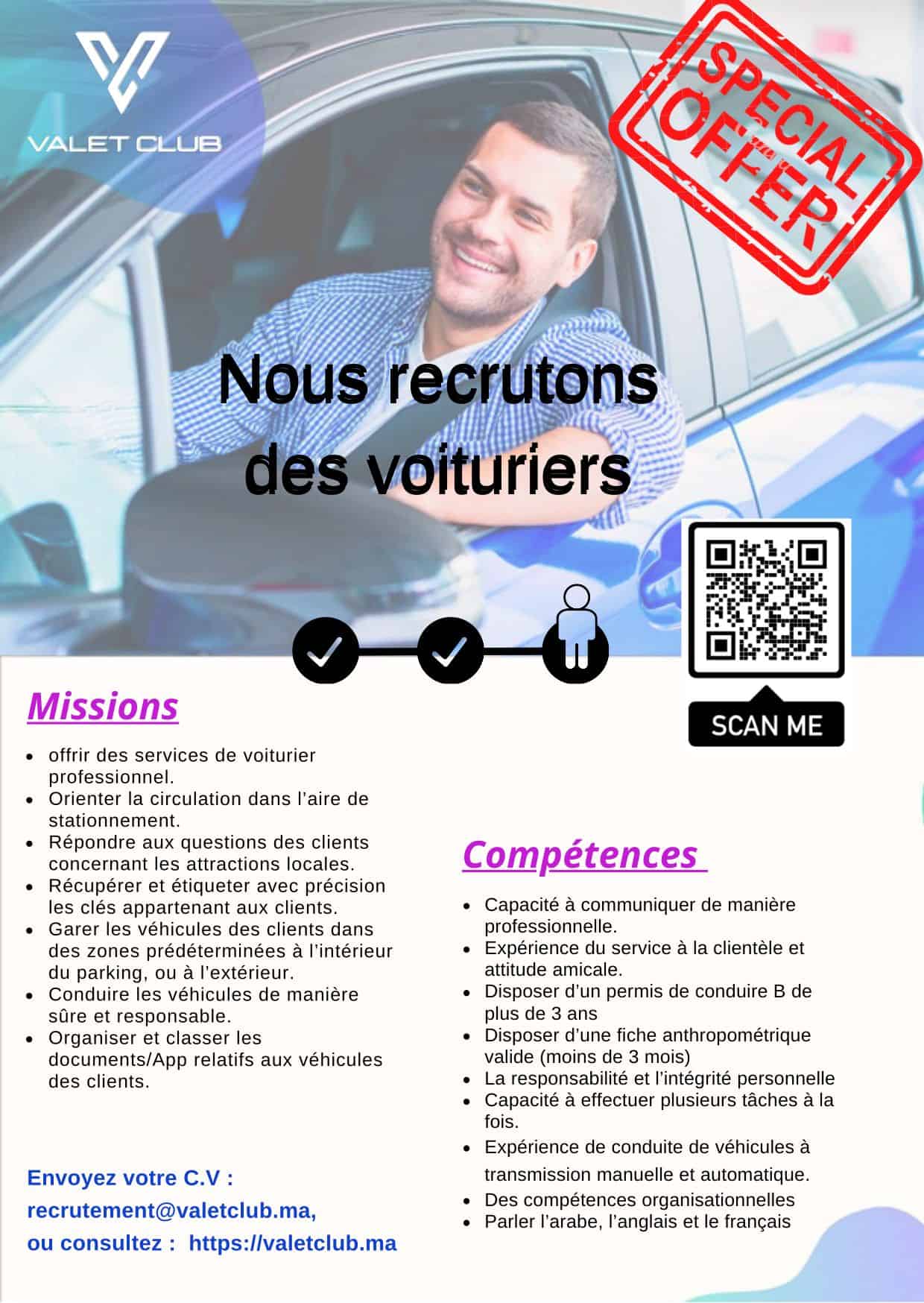 Valet Club recrute des Voituriers