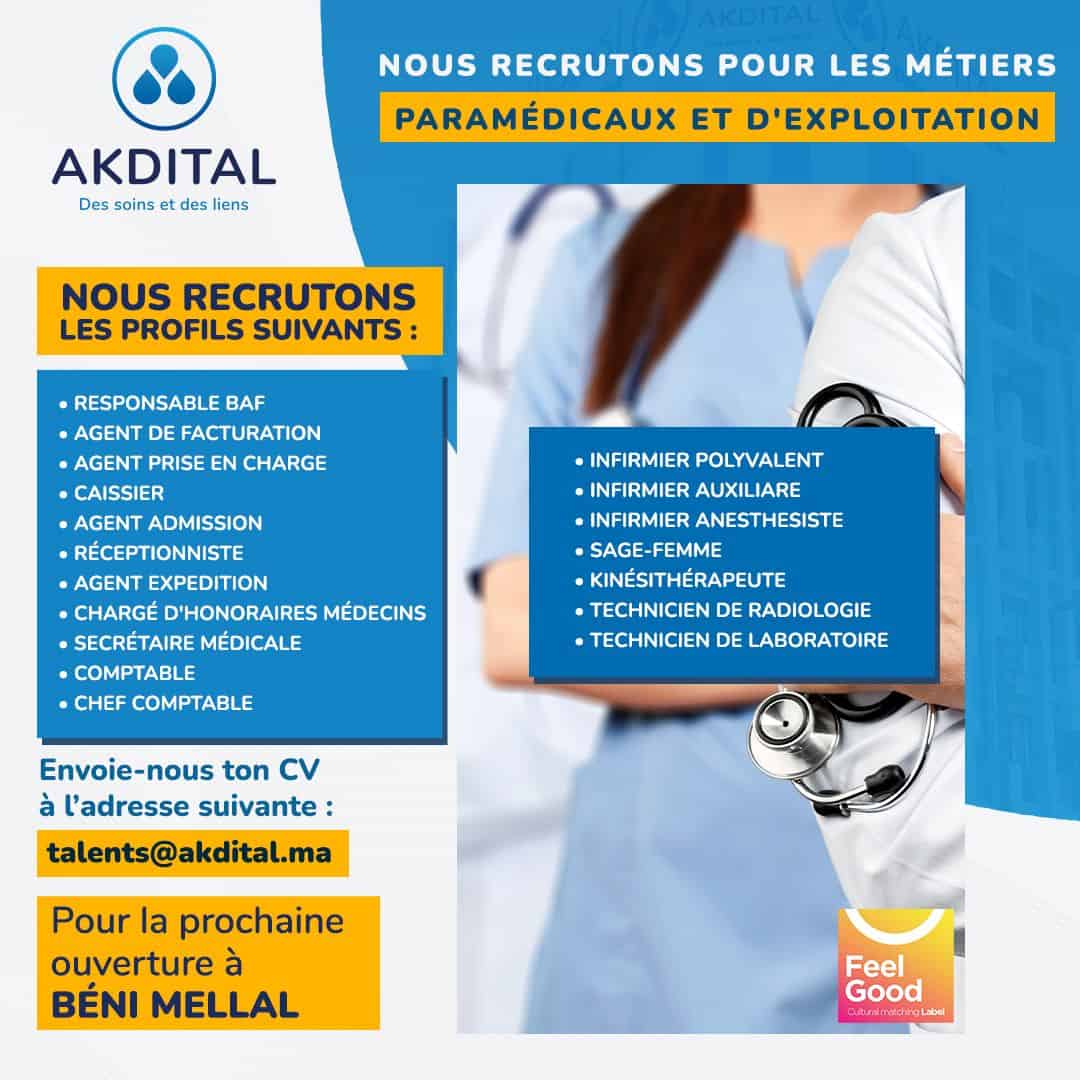 Akdital recrute pour sa Nouvelle Ouverture à Beni Mellal