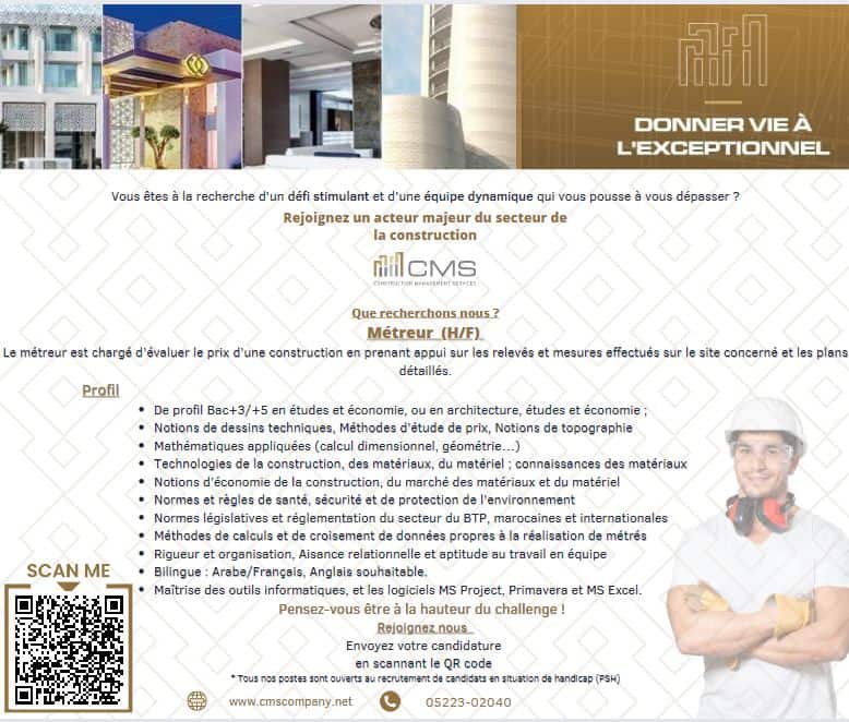 Construction Management Services (CMS) recrute des Métreurs