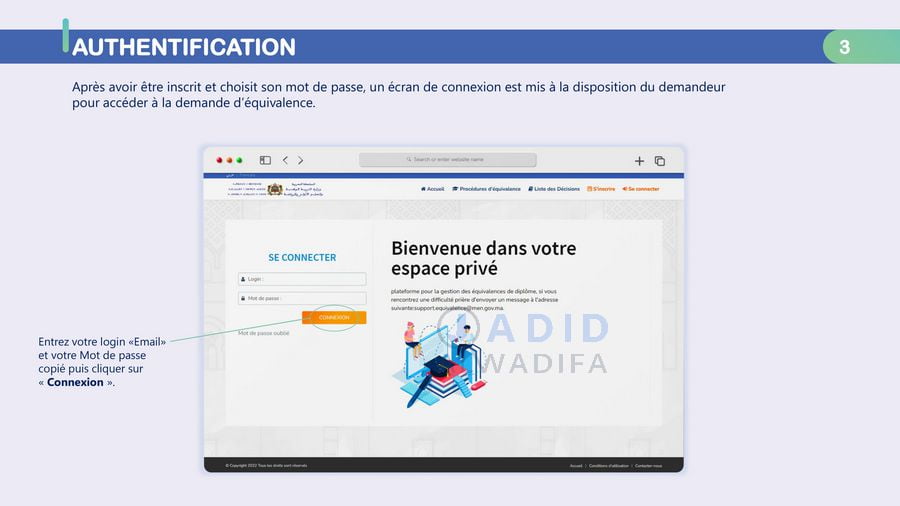 equivalence.men.gov.ma