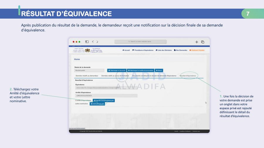 equivalence.men.gov.ma