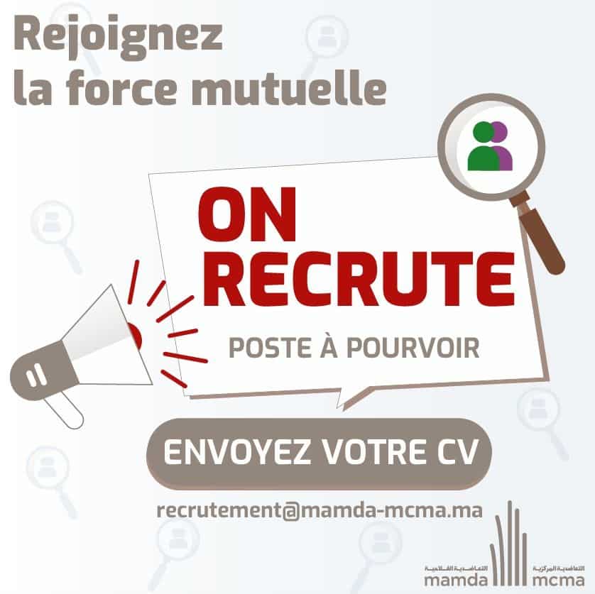 MAMDA-MCMA recrute Plusieurs Chargés de Comptes