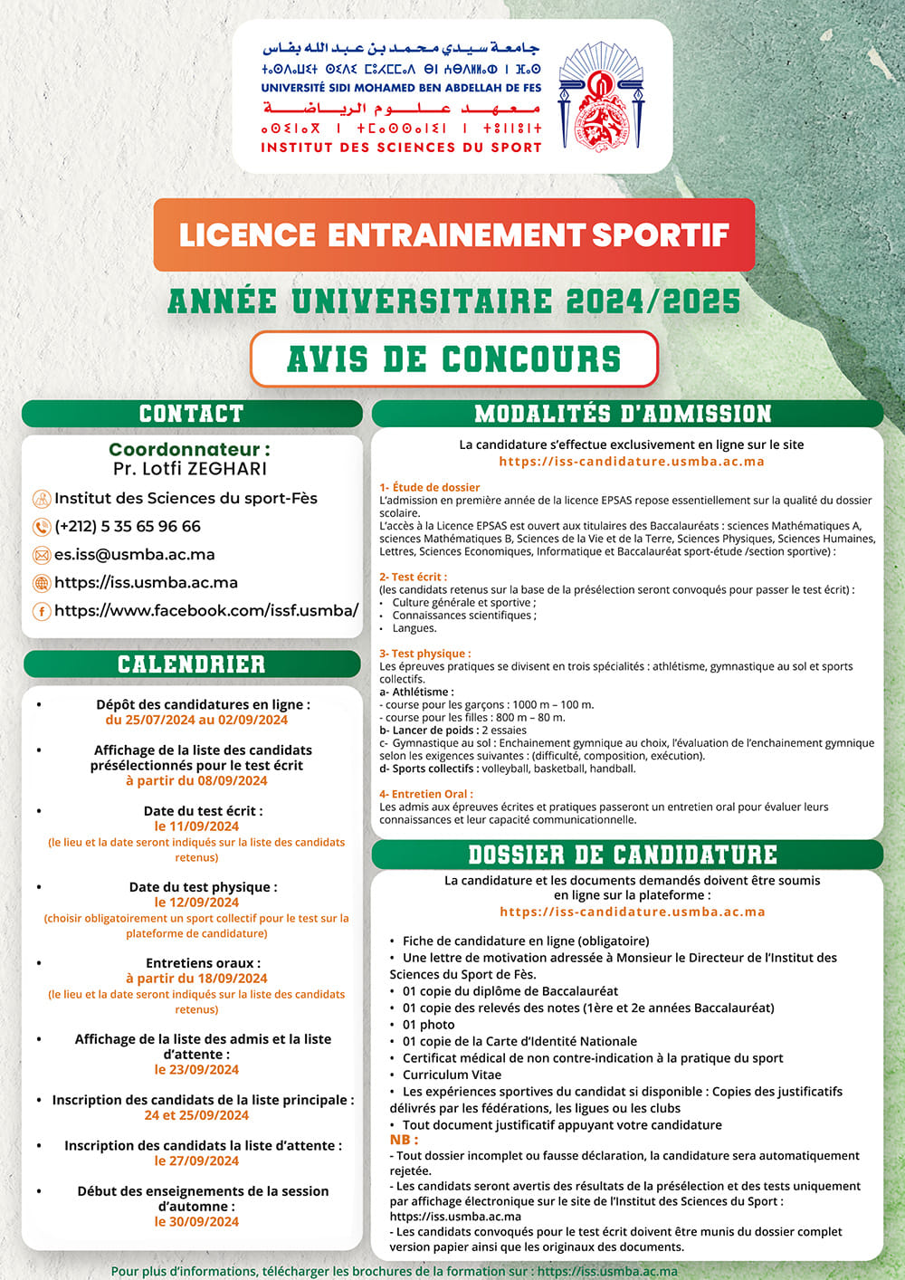 Inscription Concours ISS