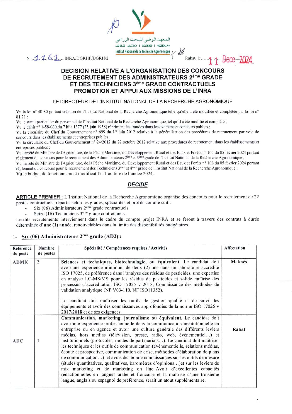 Concours de Recrutement INRA 2025 (22 Postes)